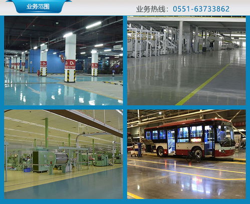 合肥食品廠凈化工程 節(jié)能環(huán)保 安徽雨純