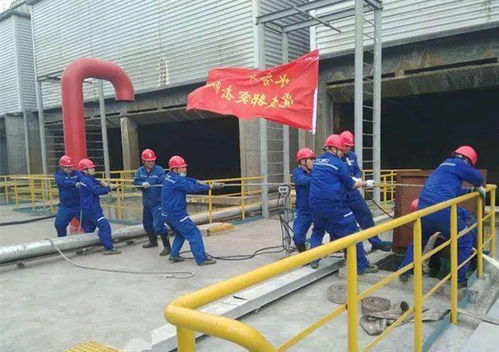 環(huán)保科技分公司甲醇廠水務運營團隊 以擔當抓落實 以實干促發(fā)展