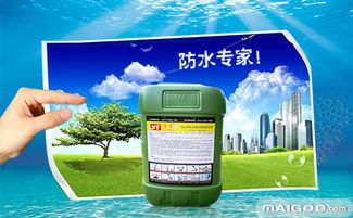 宇飛品牌介紹 宇飛好不好 十大品牌網