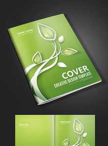 綠色科技it動感線條大氣企業公司畫冊封面圖片設計素材 高清cdr模板下載 2.34mb 企業畫冊封面大全