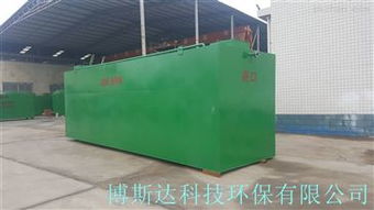 國內環?？萍夹逻M展 洗滌廠污水處理設備廠家推動綠色轉型