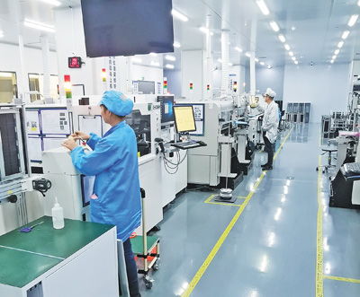 訪五家企業(yè)談創(chuàng)新發(fā)展 經(jīng)濟(jì)新方位 對話 2025加油干