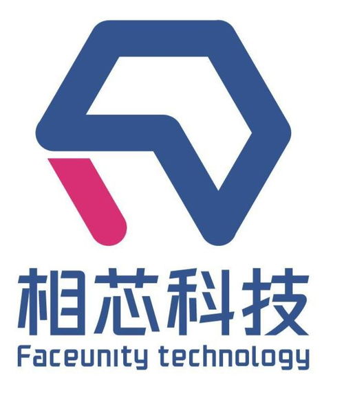 杭州相芯科技
