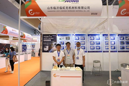 聚焦前沿科技,展示尖端產(chǎn)品 2020第十三屆上海國際粉末冶金 硬質(zhì)合金與先進(jìn)陶瓷展覽會