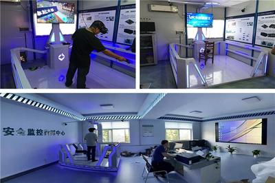 【安全體驗館- VR安全體驗館- VR實訓系統