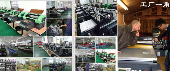 【辦公司辦公用具彩筆廣告筆萬能打印機顏色鮮艷即打即干平板打印機】價格_廠家_圖片 -
