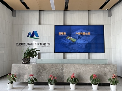 合肥8家文化企業(yè)將亮相文博會(huì)帶來(lái)“文化+科技”新體驗(yàn)