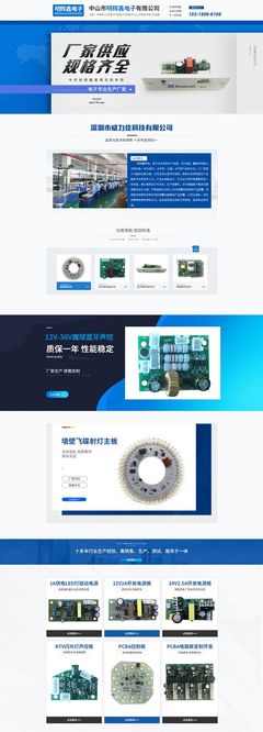 劉小順