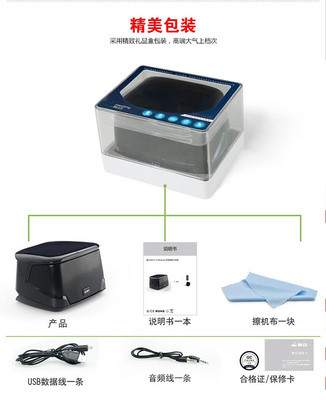 【魅動MD5115NFC藍牙音箱可接聽電話免提車載便攜無線藍牙音箱批發】價格,廠家,圖片,其他影音電器,深圳市普爾頓科技-