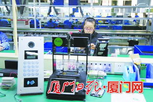 集美區以創新為驅動力 服務實體經濟力促企業轉型