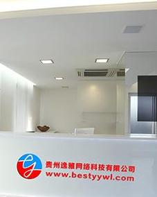 貴州逸雅網絡科技
