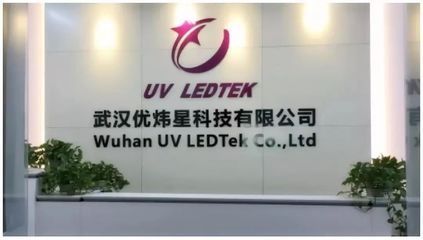 峰會直通車|展商云集,提前解鎖展位號!展前預(yù)覽(一)