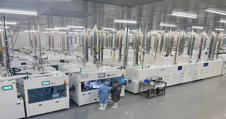 麥迪科技:9GW高效單晶TOPCon電池智能制造工廠項目首片電池片下線