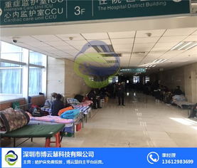 共享醫用陪護床廠 共享醫用陪護床 深圳博云慧科技公司