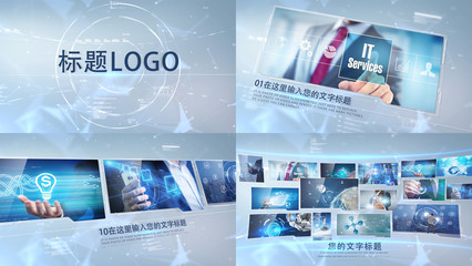 明亮科技圖文展示