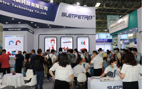 湖北賽利恩特石油科技 cippe2022北京石油展強勢來襲