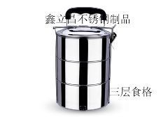 三層不銹鋼食格 外出旅游的必備神器